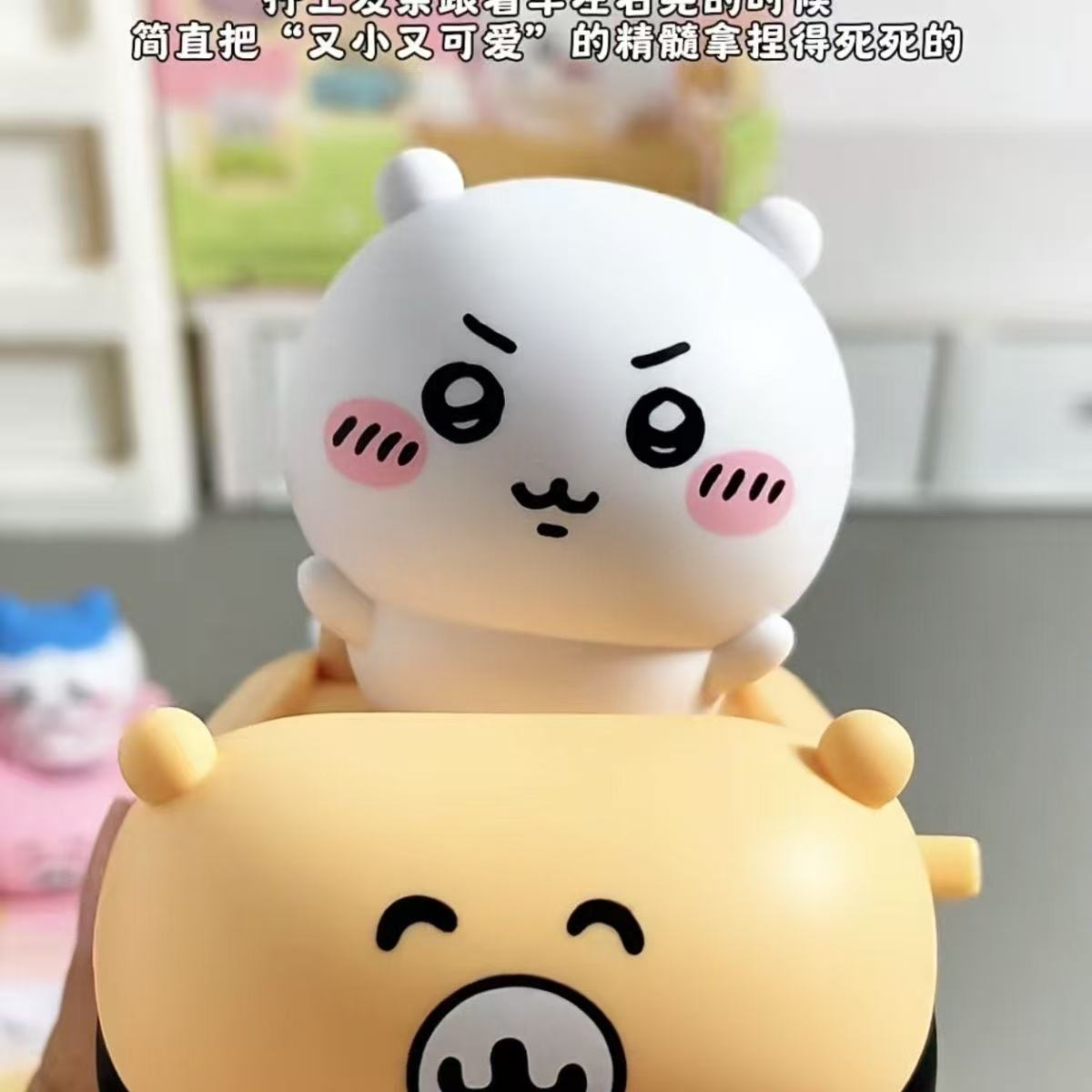 Chiikawa | Happy Drive | Wind-Up Toy Car Blind Box