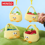 DunDun Chicken | Fragrant Fruit Basket Plush