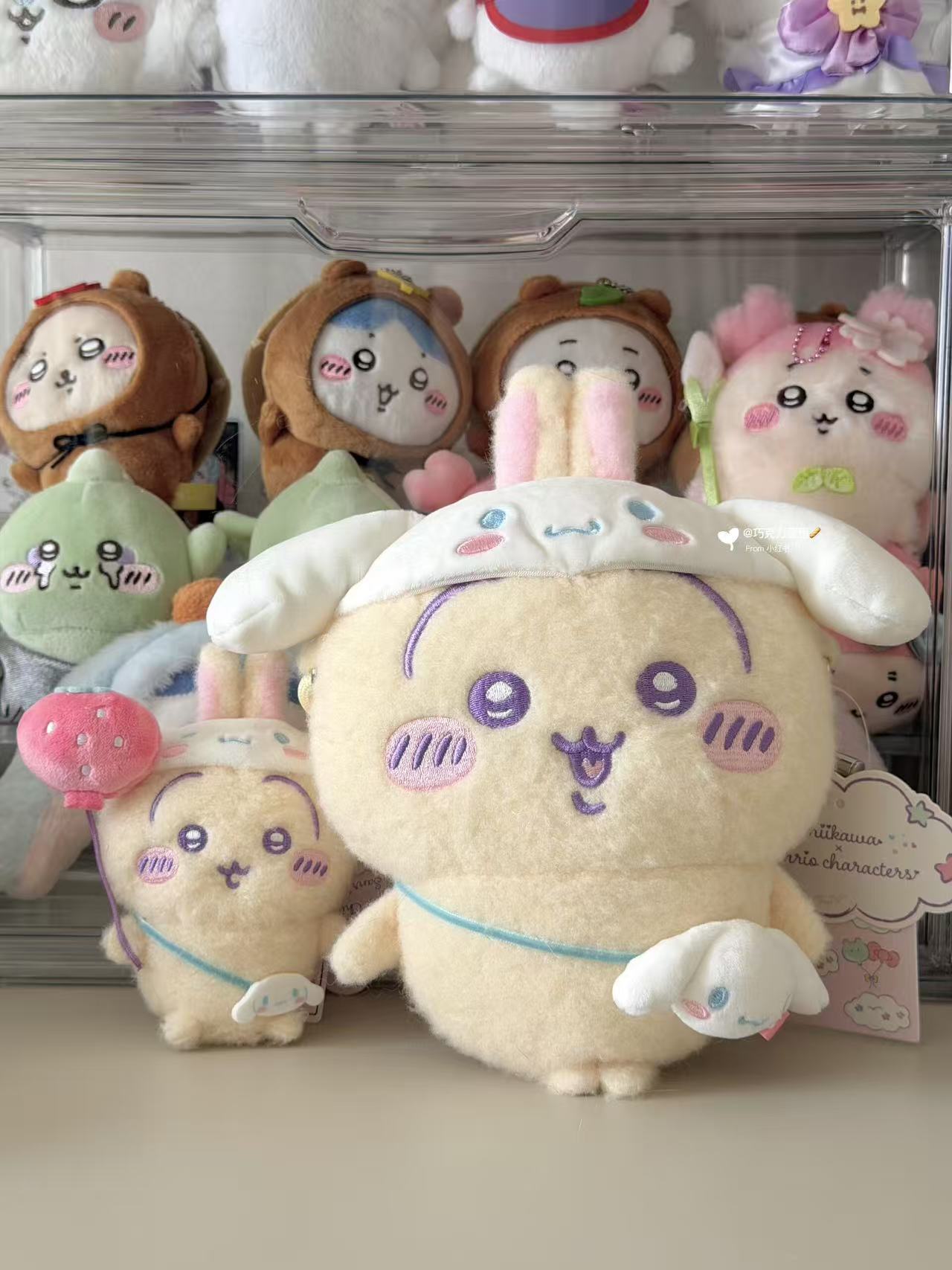 Chiikawa × Sanrio Characters | Plush Crossbody Bag