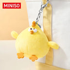DunDun Chicken | Plush Mascot / Keychain