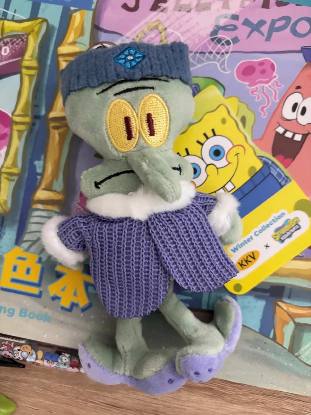 SpongeBob SquarePants | Winter Series | Plush Mascot