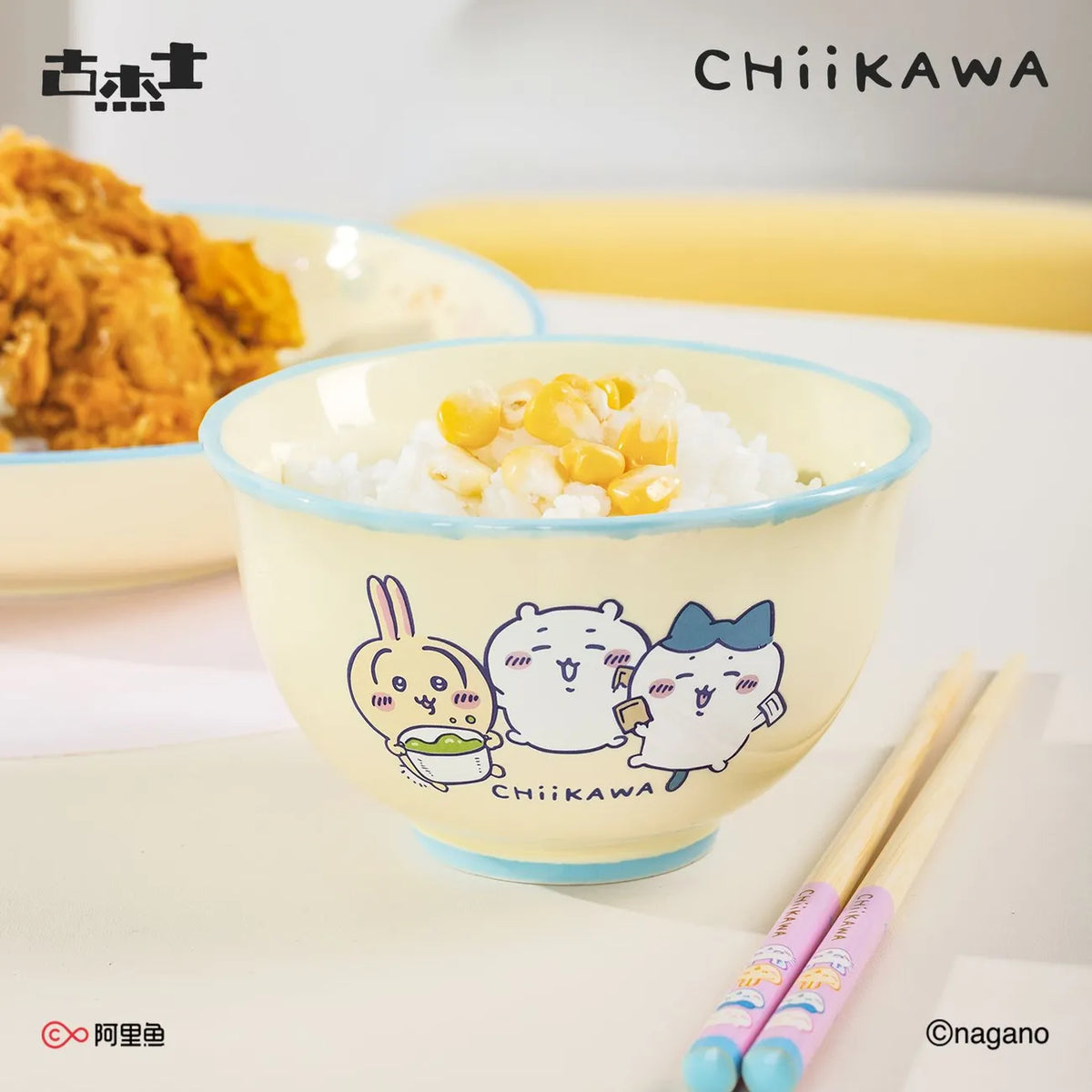 Chiikawa | Cute Ceramic Rice Bowl with Lace Edge for Kids
