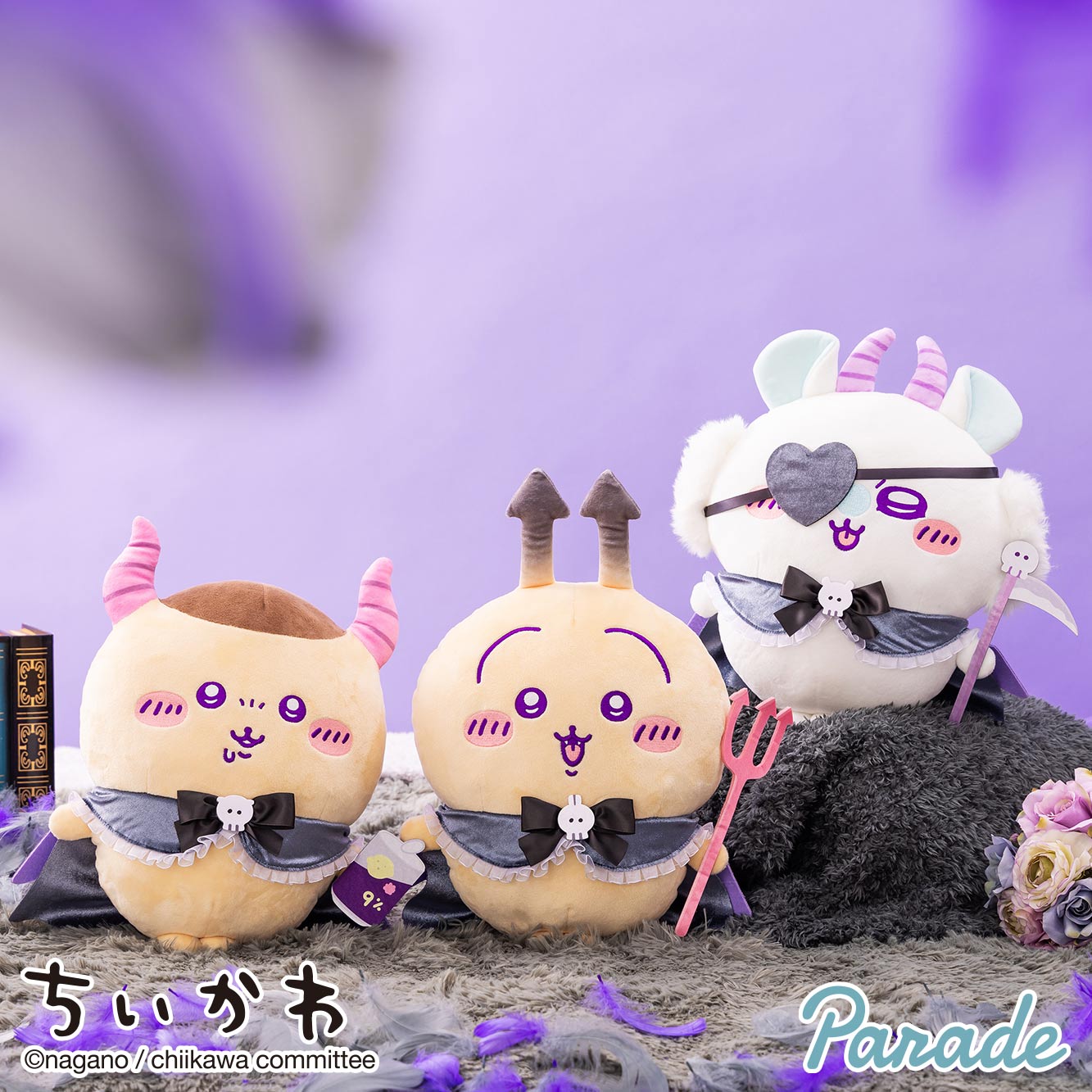 Chiikawa | Angel♡Demon | Big Devil Plush Toy L (35cm) Main image