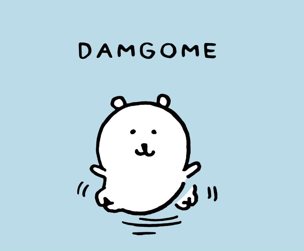Nagano | Korean Limited |  Mascot: Emoji