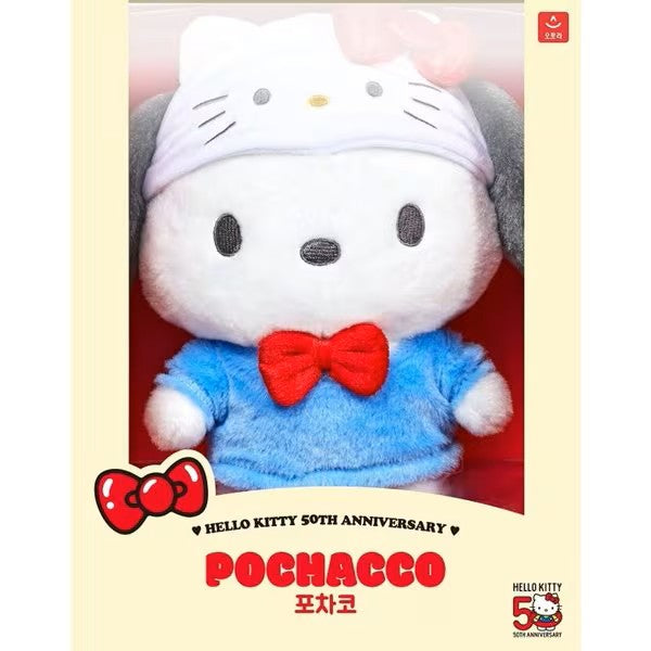 Sanrio| Hello Kitty 50th Anniversary | Sanrio Plush Toy M (23.5cm)