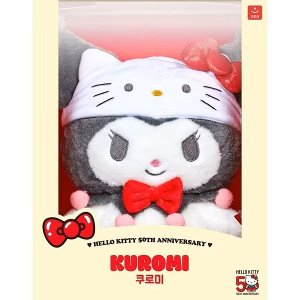 Sanrio| Hello Kitty 50th Anniversary | Sanrio Plush Toy M (23.5cm)