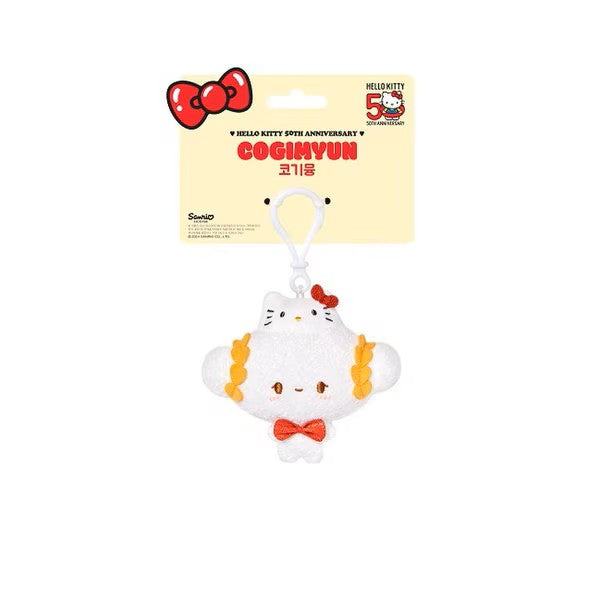 Sanrio| Hello Kitty 50th Anniversary: Korean Limited | Sanrio Mascot Holder / Keychain