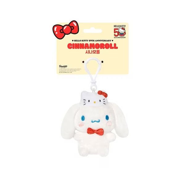 Sanrio| Hello Kitty 50th Anniversary: Korean Limited | Sanrio Mascot Holder / Keychain