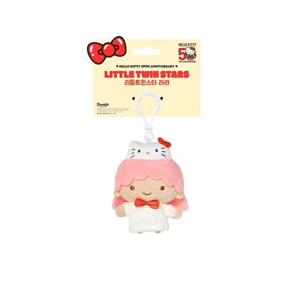 Sanrio| Hello Kitty 50th Anniversary: Korean Limited | Sanrio Mascot Holder / Keychain