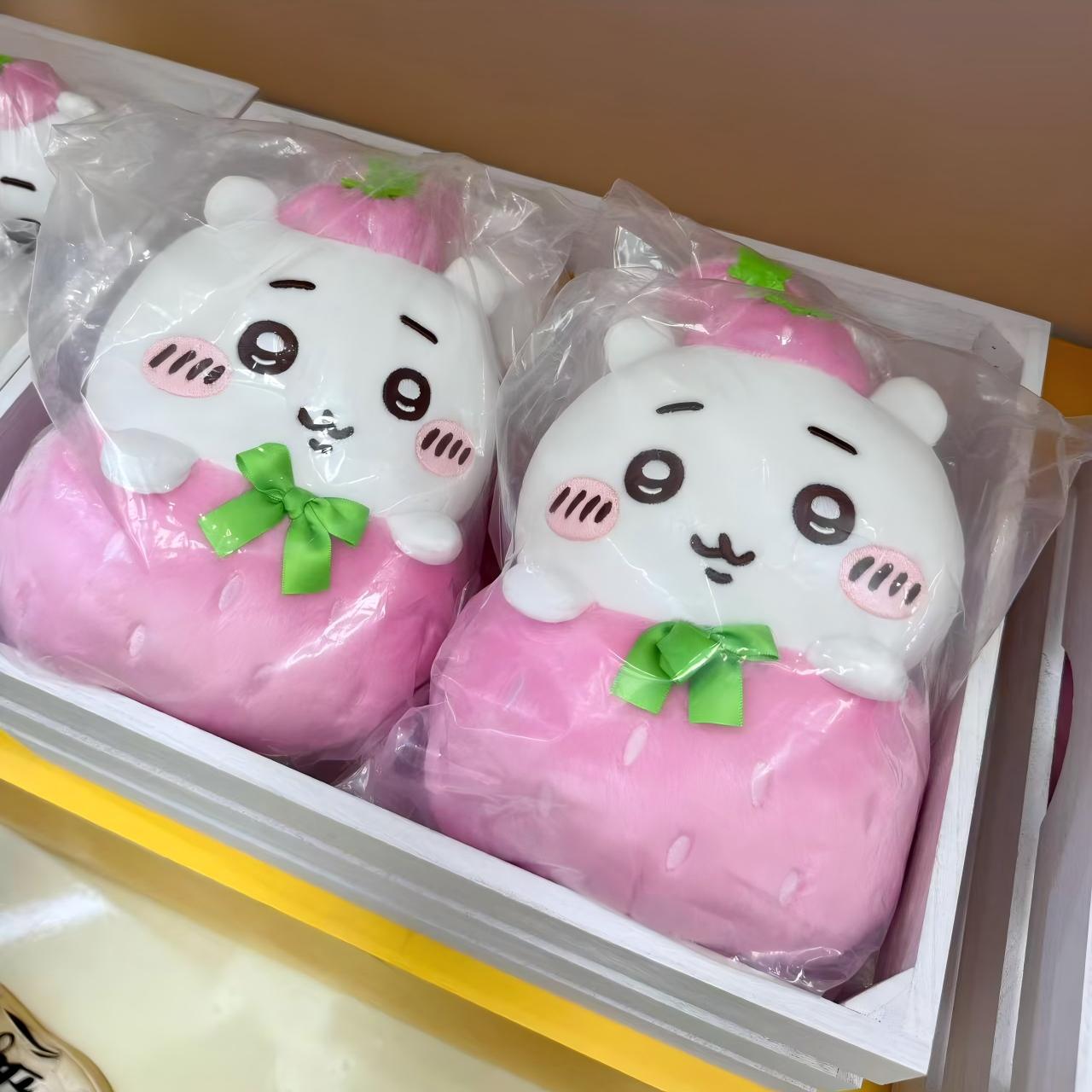 Chiikawa | Fruit Market | Plush Toy Plush Toy