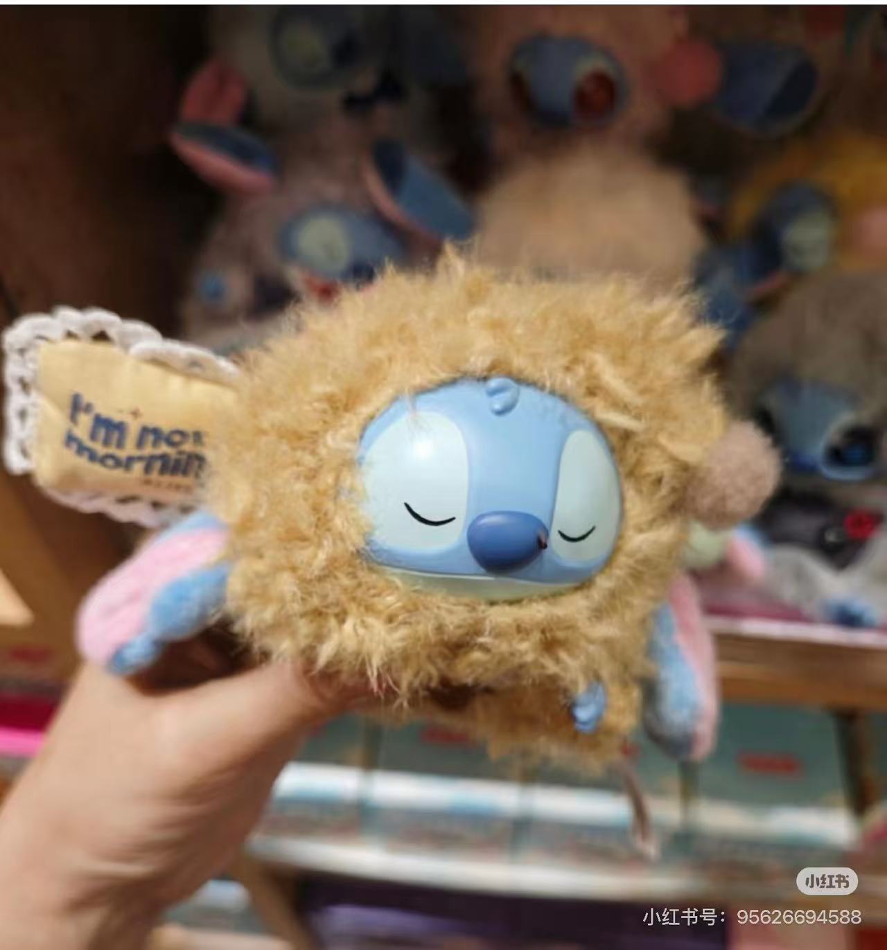 Stitch | Five More Minutes | Blind Box