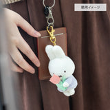 Miffy | Bruna Little Thank You Mascot