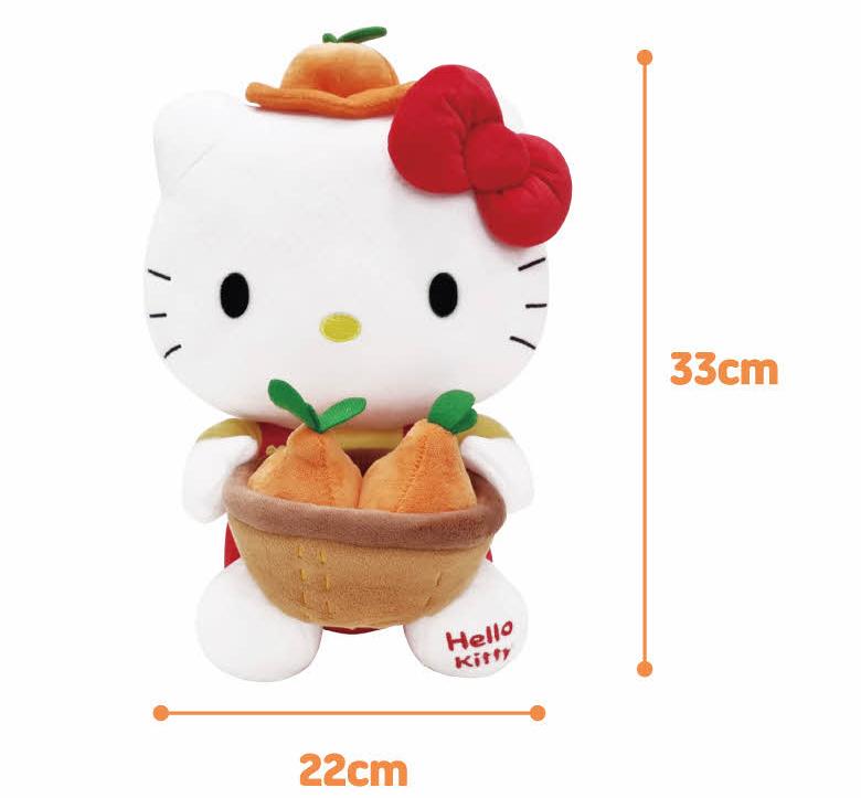 Sanrio | Korean Jeju-do Limited | Hello Kitty Plush Toy: Hallabong