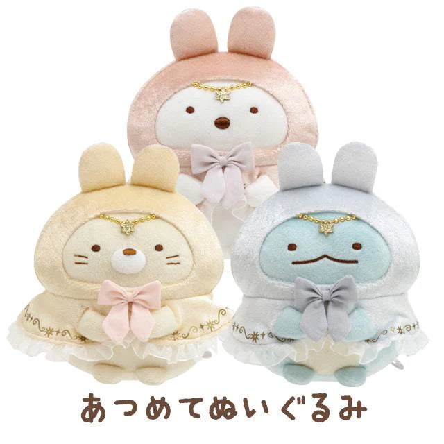 Sumikko Gurashi | Rabbit's Mysterious Spell | Tenori Plush Toy S (10cm) / SS (6cm)