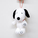 Snoopy |  Fluffy Ball Chain Mascot Holder