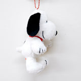 Snoopy |  Fluffy Ball Chain Mascot Holder