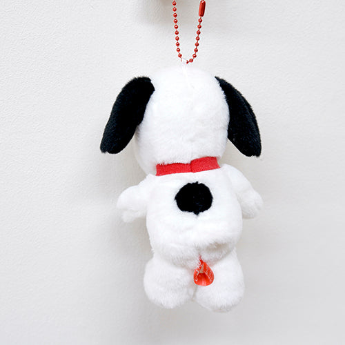 Snoopy |  Fluffy Ball Chain Mascot Holder