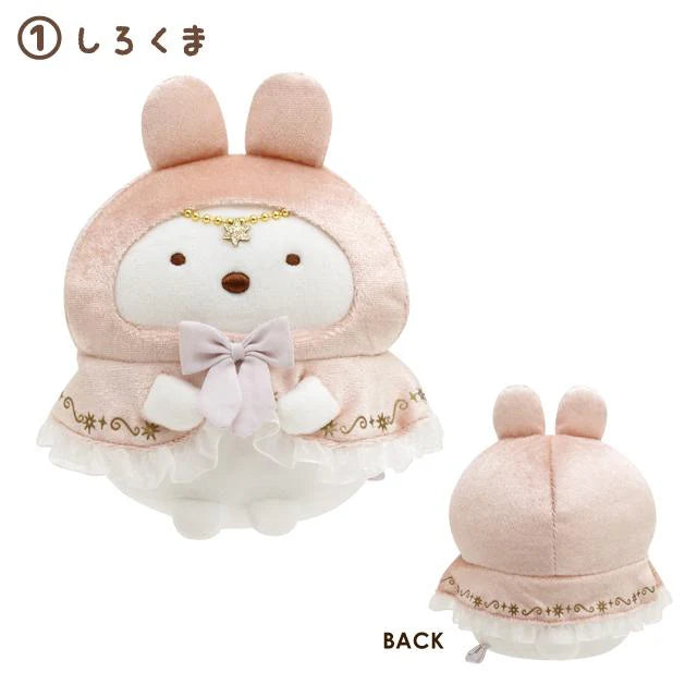 Sumikko Gurashi | Rabbit's Mysterious Spell | Tenori Plush Toy S (10cm) / SS (6cm)