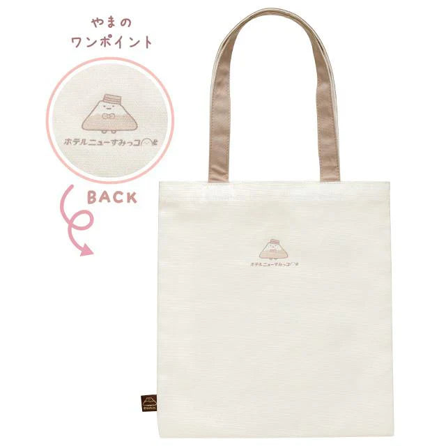 Sumikko Gurashi | Hotel New Sumikko | Tote Bag