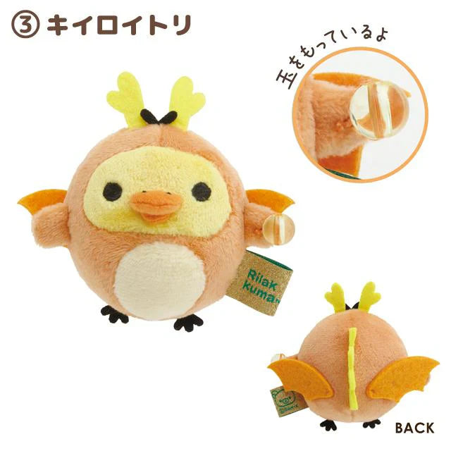 Sumikko Gurashi | Dragon San-X | Tenori Plush Toy SS (8 cm): New Year ver.