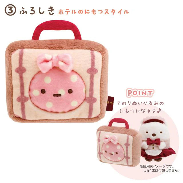 Sumikko Gurashi  | Hotel New Sumikko | Tenori Plush Toy SS (4.5-6.5 cm)