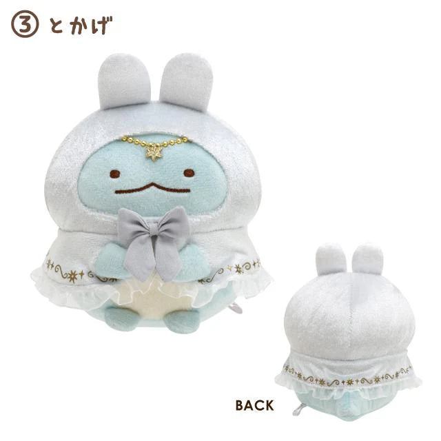 Sumikko Gurashi | Rabbit's Mysterious Spell | Tenori Plush Toy S (10cm) / SS (6cm)