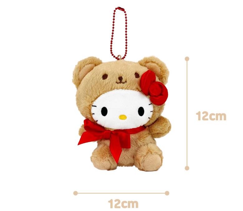 Sanrio| Korean Limited | Hello Kitty Retro Bear Mascot Holder / Keychain