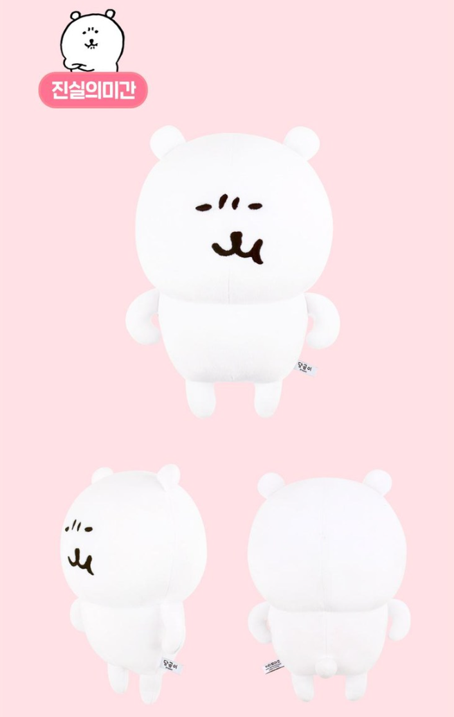 Nagano | Korean Limited | Nagano Bear Plush Toy M (30cm): Emoji