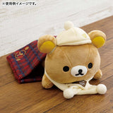 Rilakkuma | Lying down | Rilakkuma Posing Plush Toy