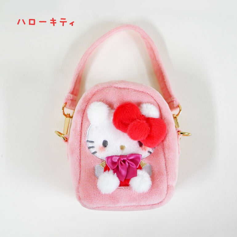 Sanrio | Animal Pochette | Sanrio Boa Mini Pouch Bag