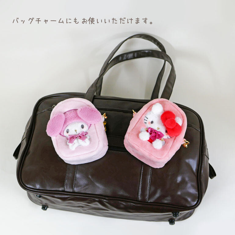 Sanrio | Animal Pochette | Sanrio Boa Mini Pouch Bag