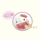 Sanrio | Hello Kitty Nukuizu Mini Plush Mascot Holder