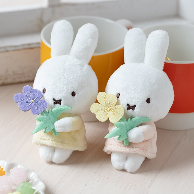 Miffy | Bruna Little Thank You Mascot Main image