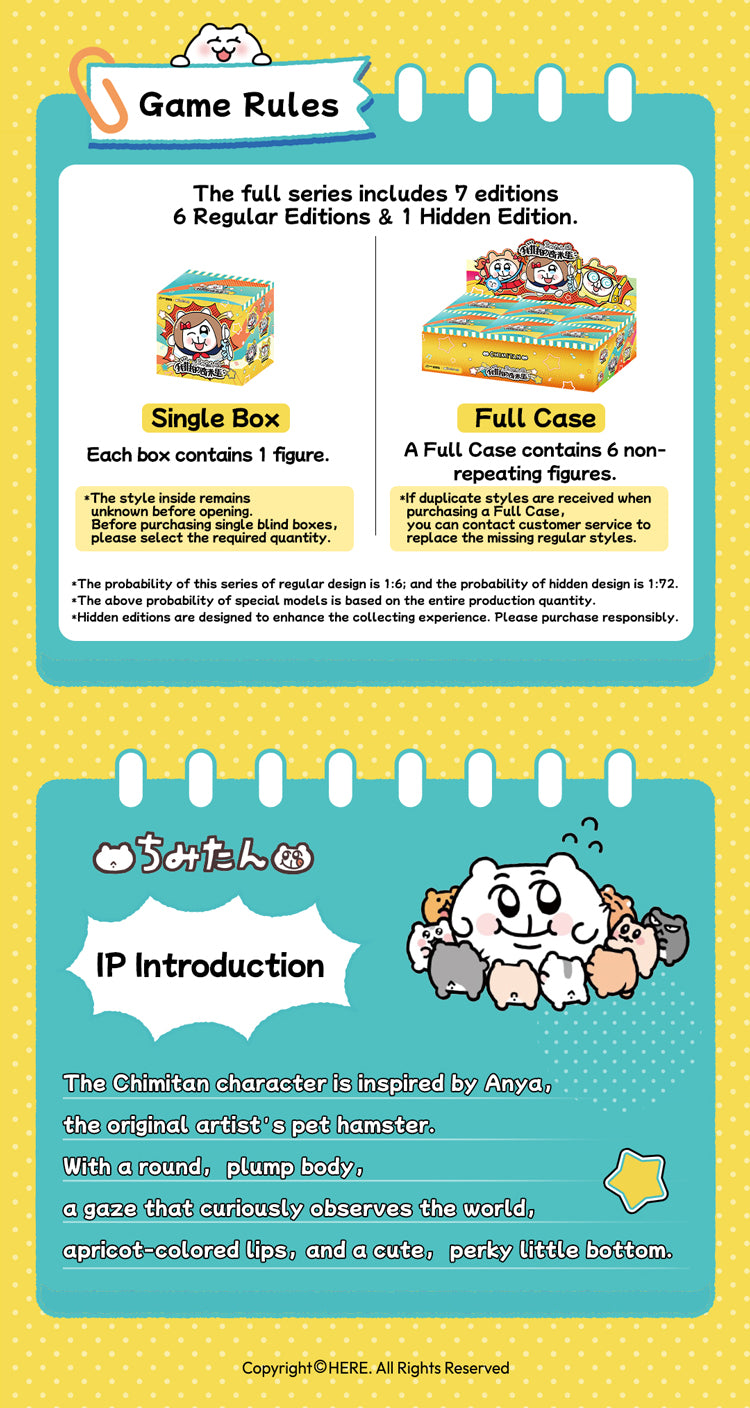 Here x Chimitan | Oshi No Chimitan Series | Vinyl Plush Doll Blind Box