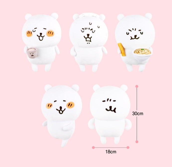 Nagano | Korean Limited | Nagano Bear Plush Toy M (30cm): Emoji