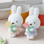 Miffy | Bruna Little Thank You Mascot