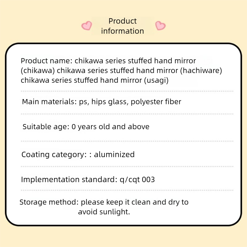 Chiikawa x Miniso | Hand Mirror
