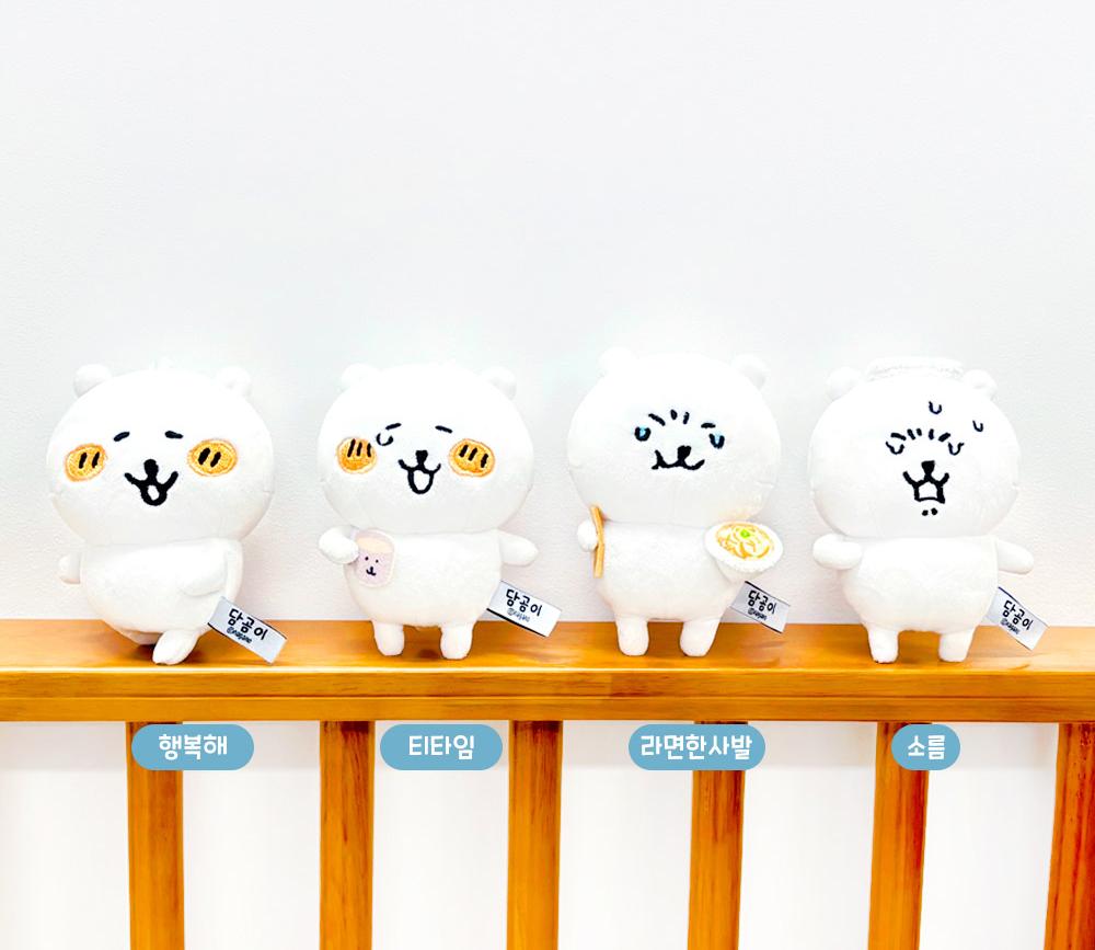 Nagano | Korean Limited |  Mascot: Emoji Secondary image