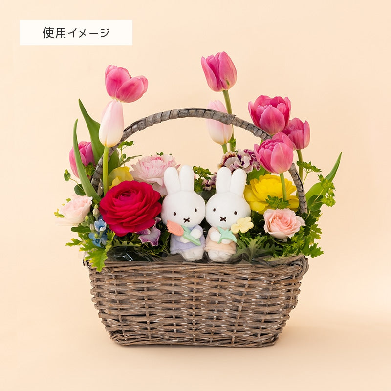 Miffy | Bruna Little Thank You Mascot