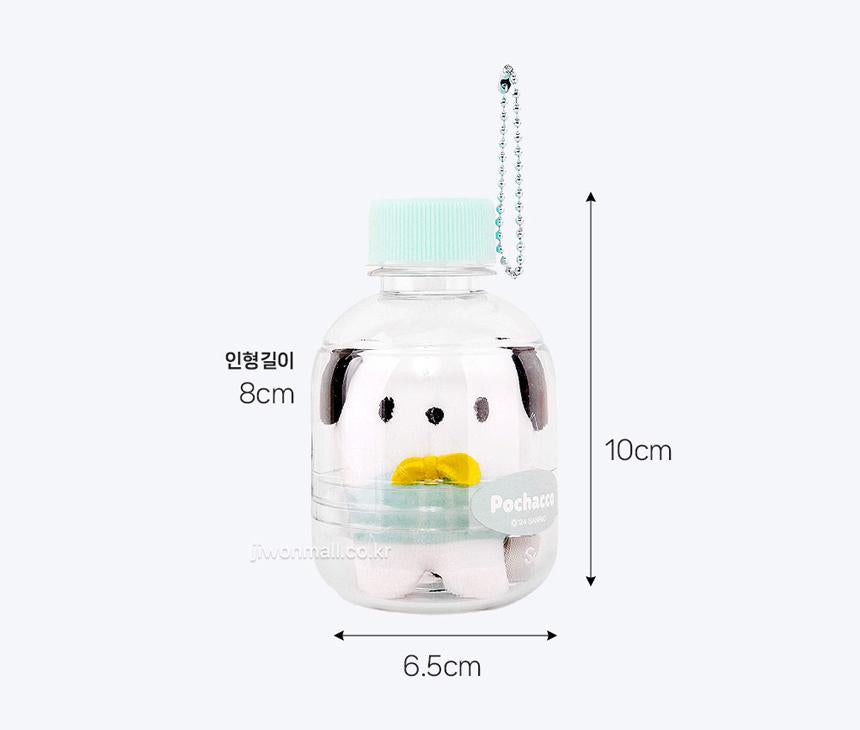 Sanrio | Korean Limited | Sanrio Bottle Bag Hook Plush Mascot Holder