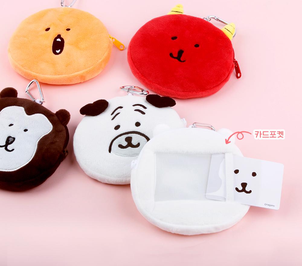 Nagano Bear | Koren Limited | Bear Face Pouch