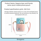 Nagano x Miniso | Furry Phone Pouch