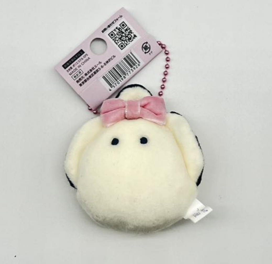 Namagaki Baby | Plush Keychains