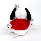 Snoopy | Carabiner Mascot Holder / Keychain