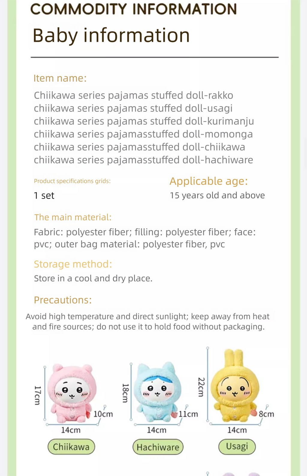 Chiikawa x Miniso | Pajamas Party Soft Vinyl LIMITED EDITION | Plush Toy M (18cm)