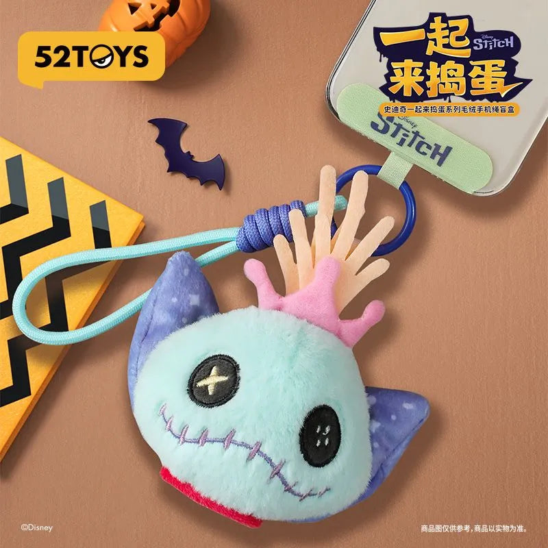 Stitch | ’Let's Trick or Treat‘ Plush Phone Strap Blind Box