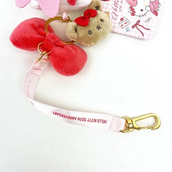 Sanrio | Hello KIitty 50th Anniversary | Hello Kitty Mascot Holder: Naito Design