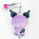 Sanrio | Oshi-Iro MC | Kuromi Baby Mascot Holder