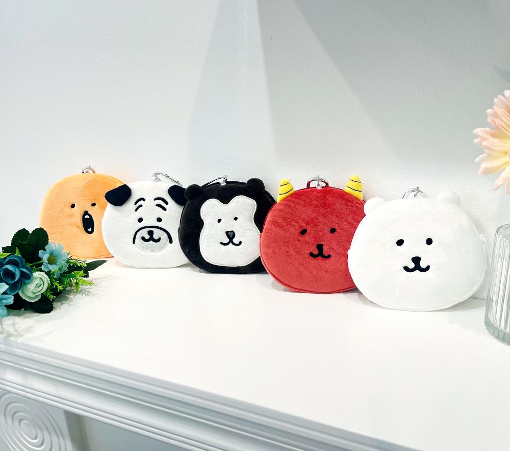 Nagano | Koren Limited | Bear Face Pouch Main image