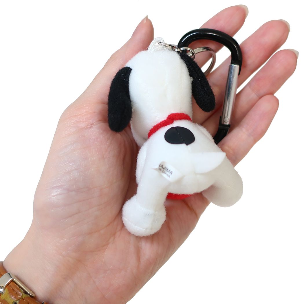 Snoopy | Carabiner Mascot Holder / Keychain